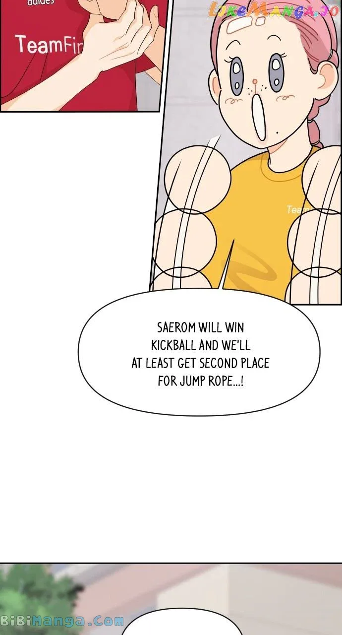 A Whirlwind Campus Affair Chapter 73 page 28