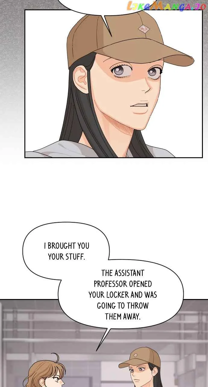 A Whirlwind Campus Affair Chapter 75 page 24