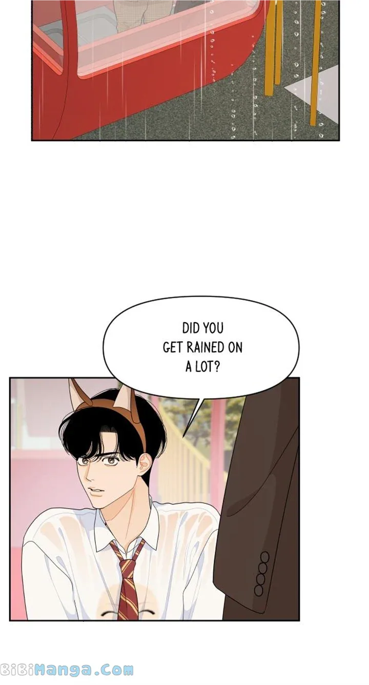 A Whirlwind Campus Affair Chapter 79 page 9