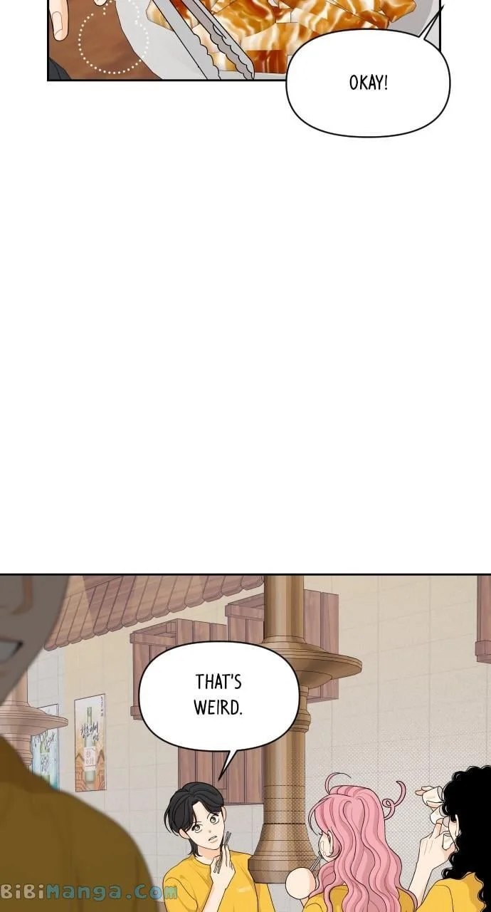 A Whirlwind Campus Affair Chapter 74 page 37