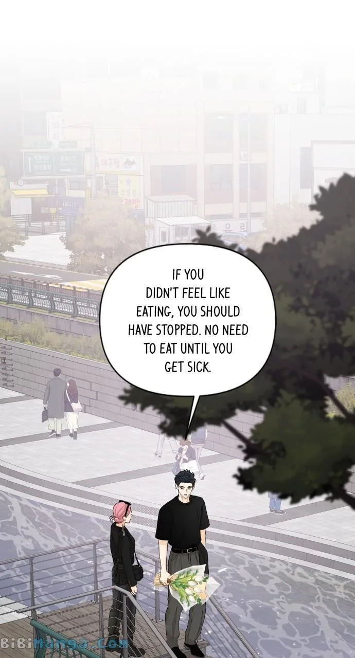 A Whirlwind Campus Affair Chapter 77 page 48