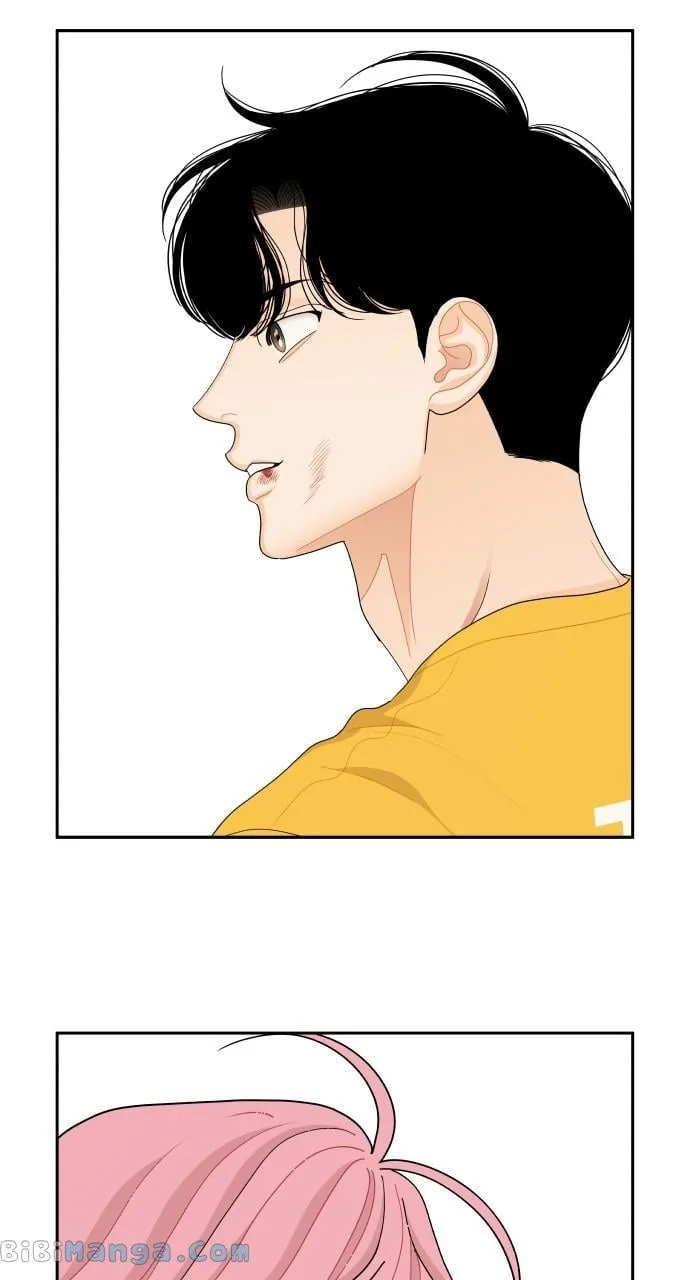 A Whirlwind Campus Affair Chapter 74 page 41