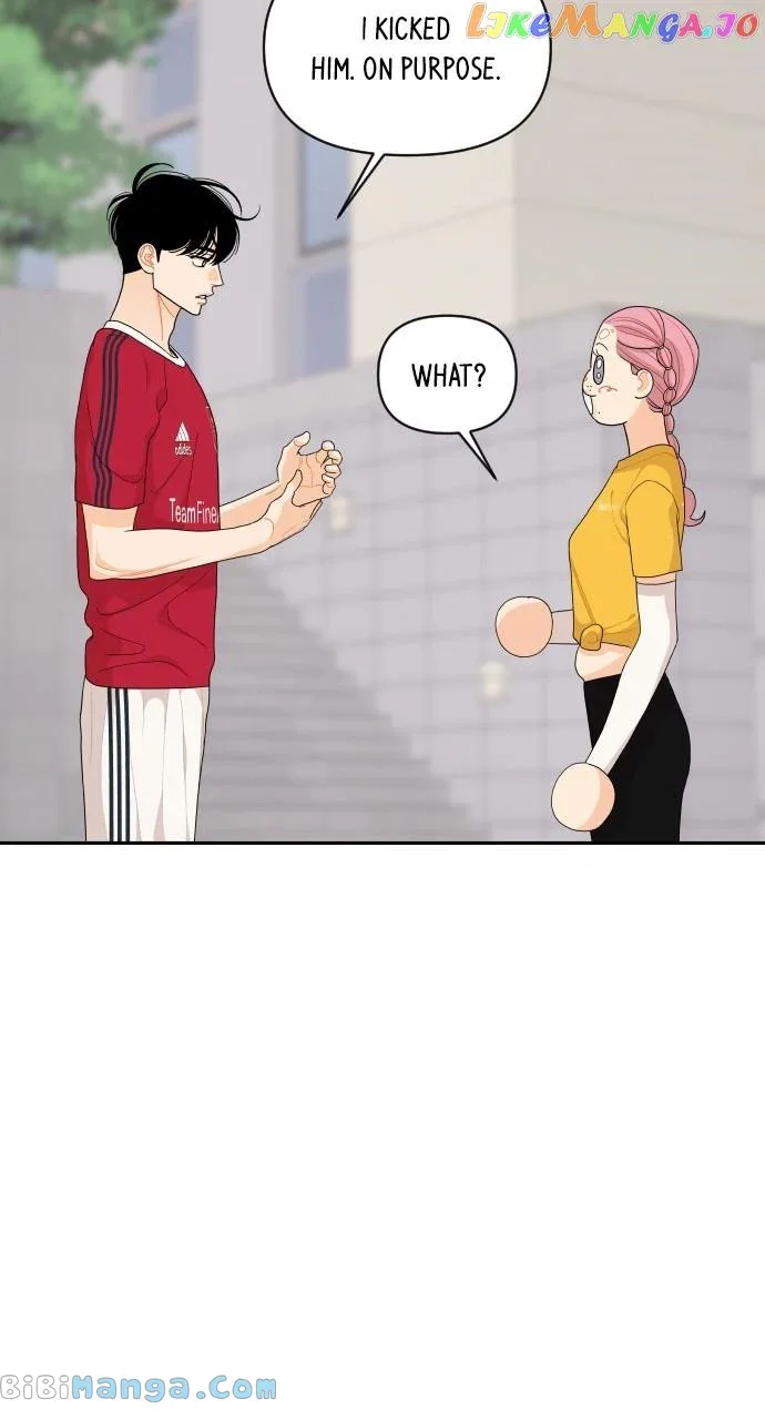 A Whirlwind Campus Affair Chapter 73 page 29