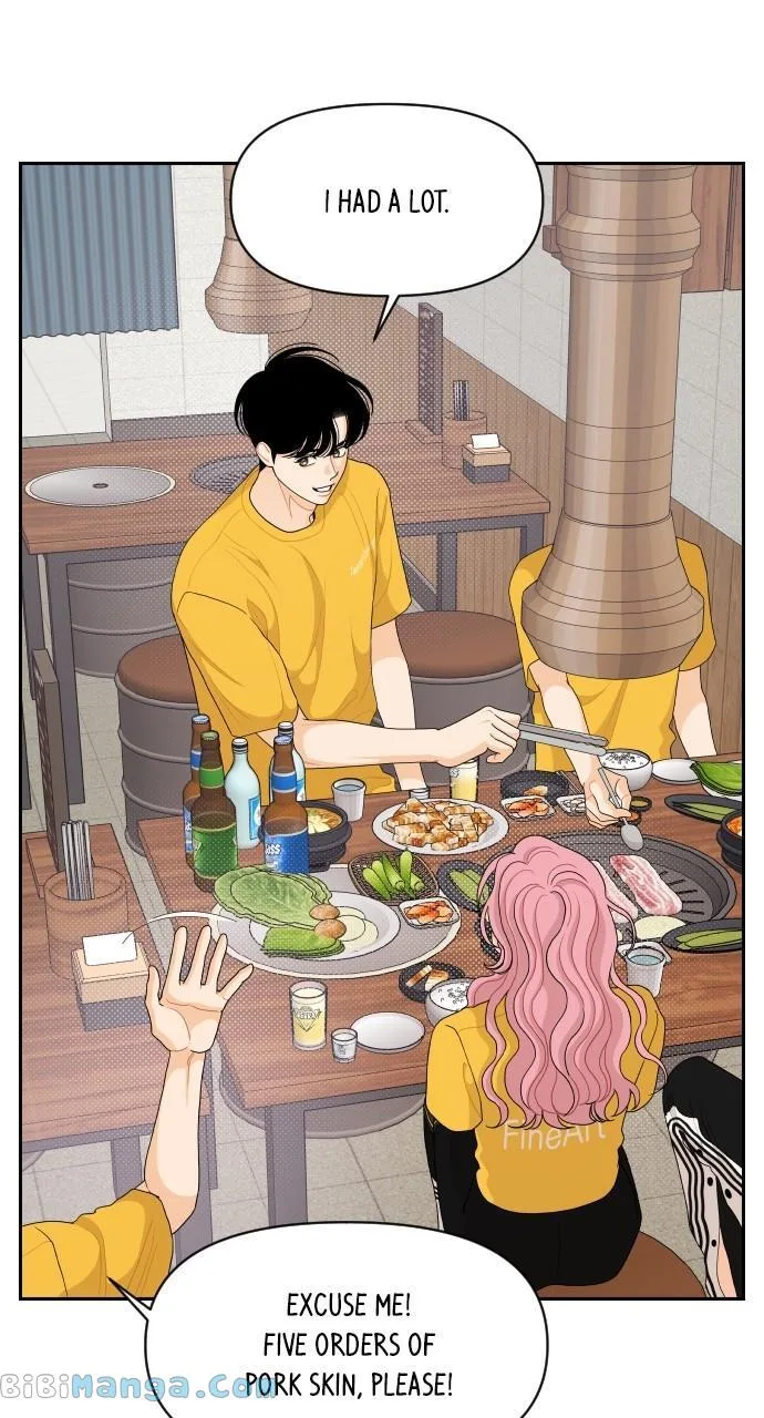 A Whirlwind Campus Affair Chapter 74 page 35