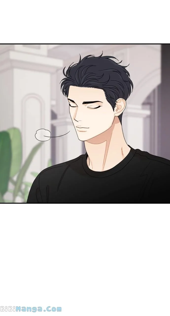 A Whirlwind Campus Affair Chapter 77 page 47
