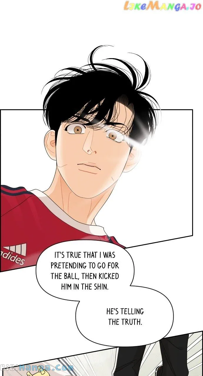 A Whirlwind Campus Affair Chapter 73 page 30