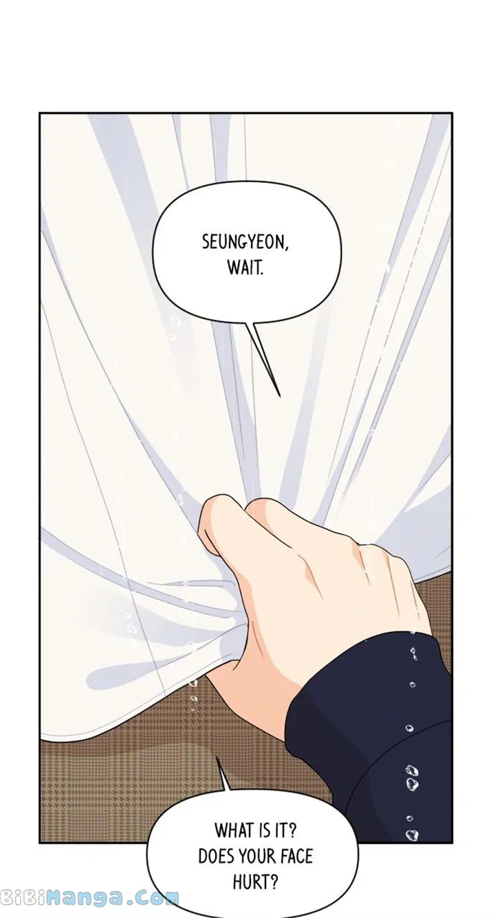 A Whirlwind Campus Affair Chapter 79 page 2