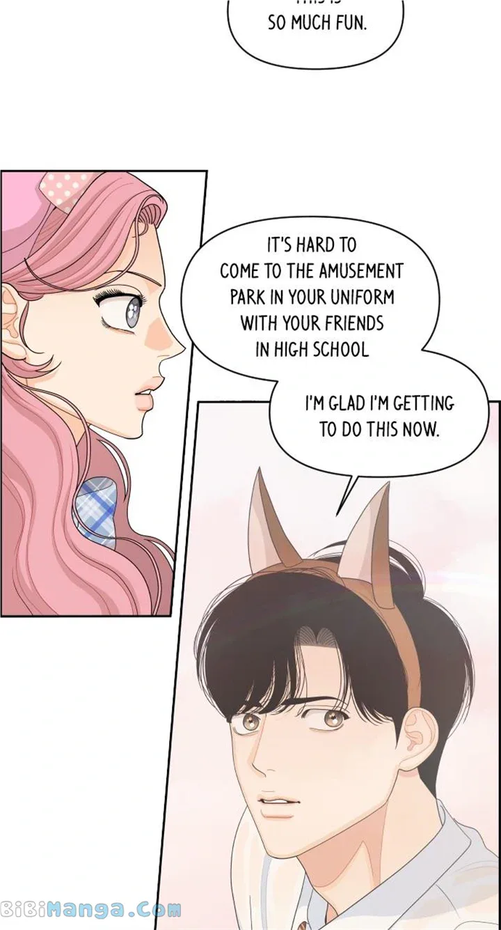 A Whirlwind Campus Affair Chapter 79 page 18