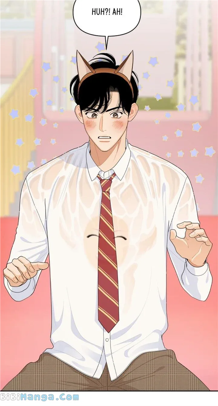 A Whirlwind Campus Affair Chapter 79 page 11