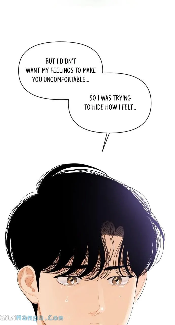 A Whirlwind Campus Affair Chapter 74 page 58