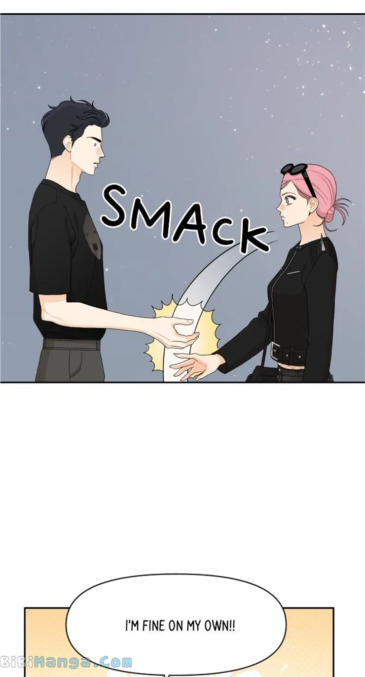 A Whirlwind Campus Affair Chapter 78 page 7