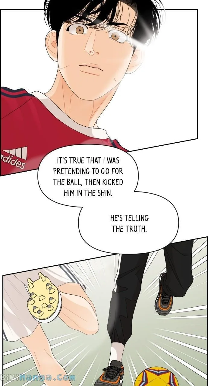 A Whirlwind Campus Affair Chapter 74 page 52