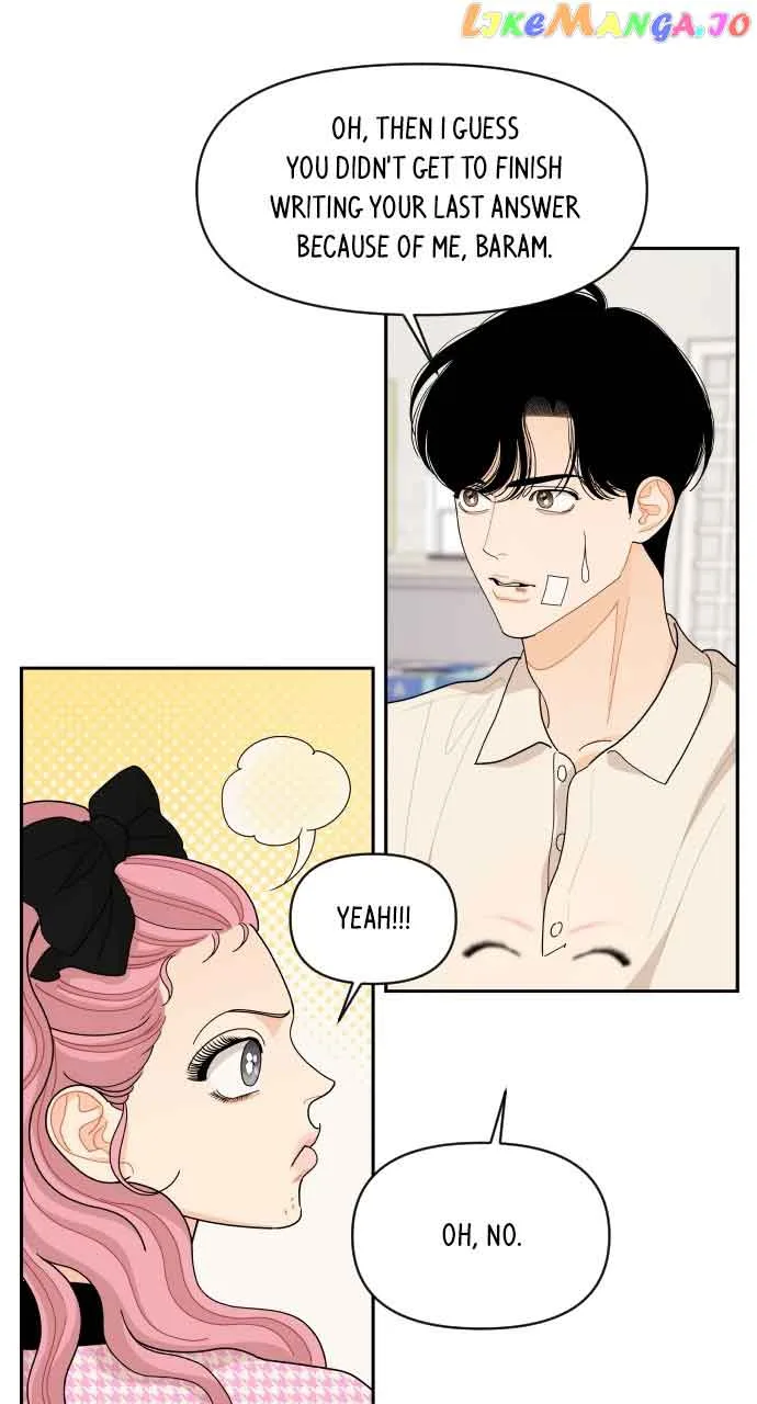 A Whirlwind Campus Affair Chapter 75 page 46