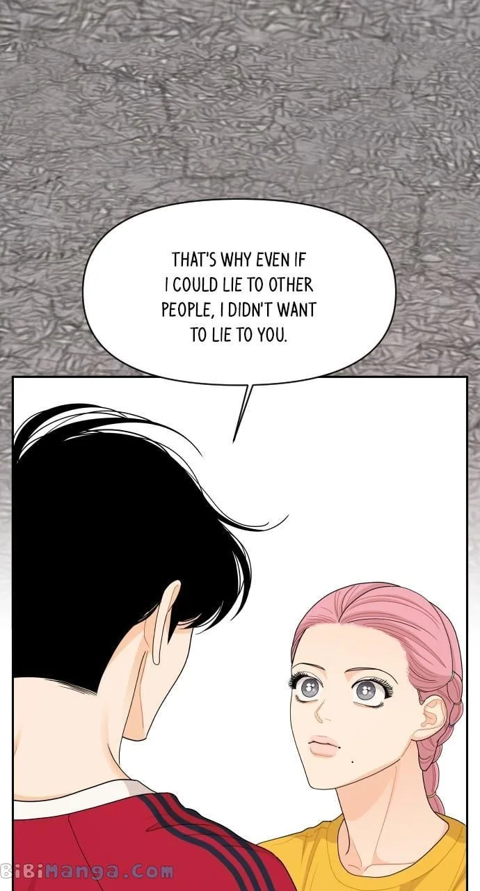 A Whirlwind Campus Affair Chapter 74 page 56