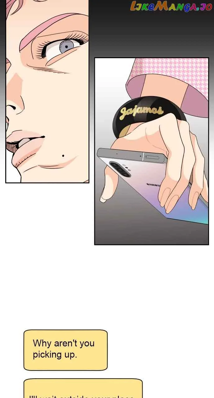 A Whirlwind Campus Affair Chapter 75 page 50