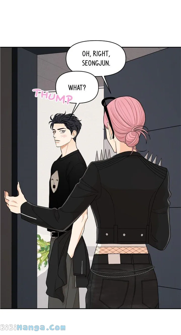 A Whirlwind Campus Affair Chapter 78 page 14