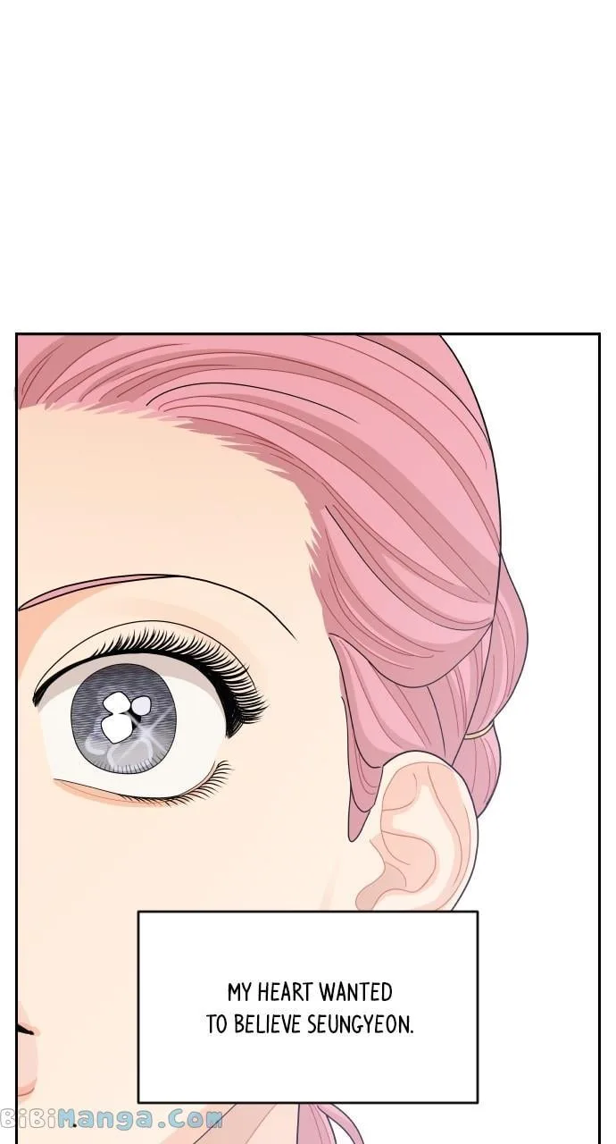 A Whirlwind Campus Affair Chapter 74 page 69