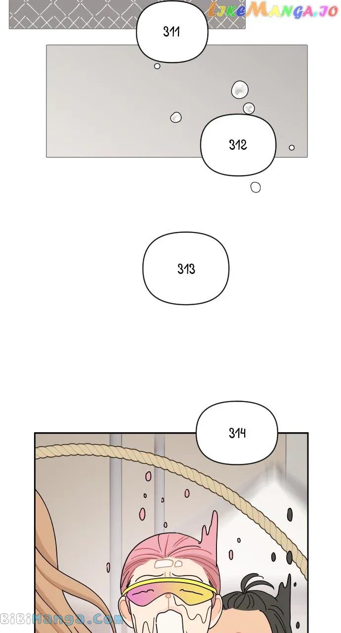 A Whirlwind Campus Affair Chapter 73 page 47