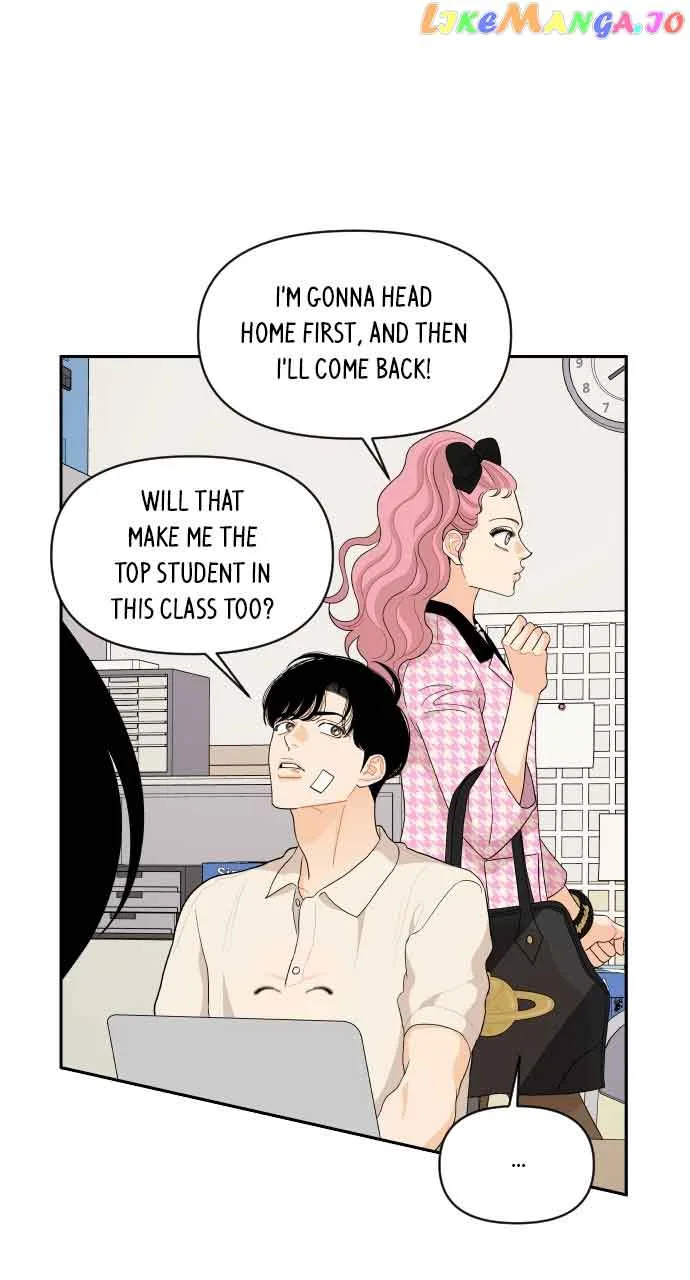 A Whirlwind Campus Affair Chapter 75 page 54