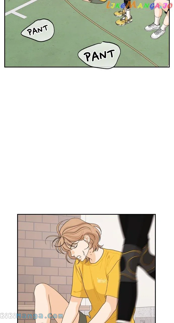 A Whirlwind Campus Affair Chapter 73 page 53
