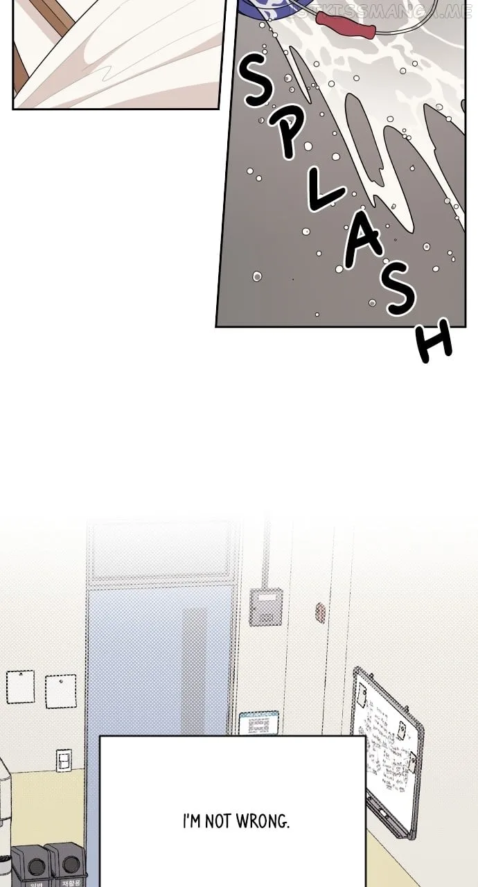 A Whirlwind Campus Affair Chapter 49 page 14
