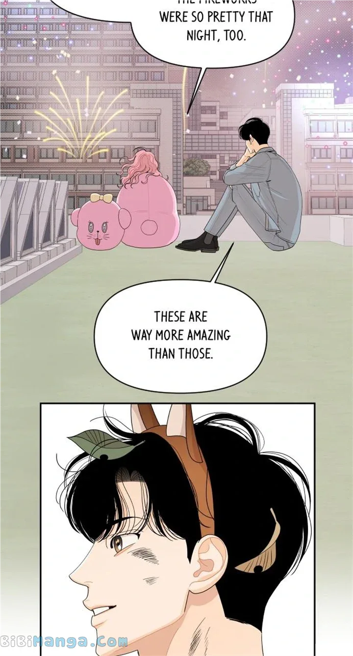 A Whirlwind Campus Affair Chapter 79 page 43