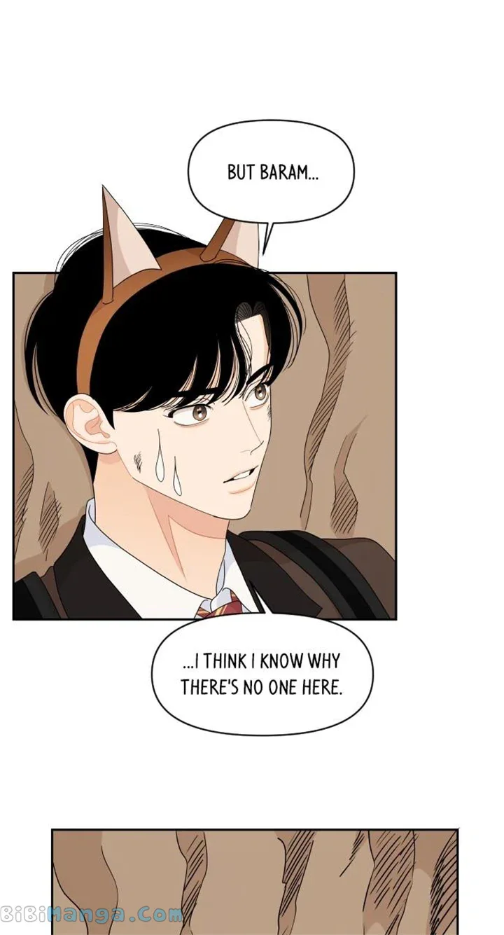 A Whirlwind Campus Affair Chapter 79 page 37