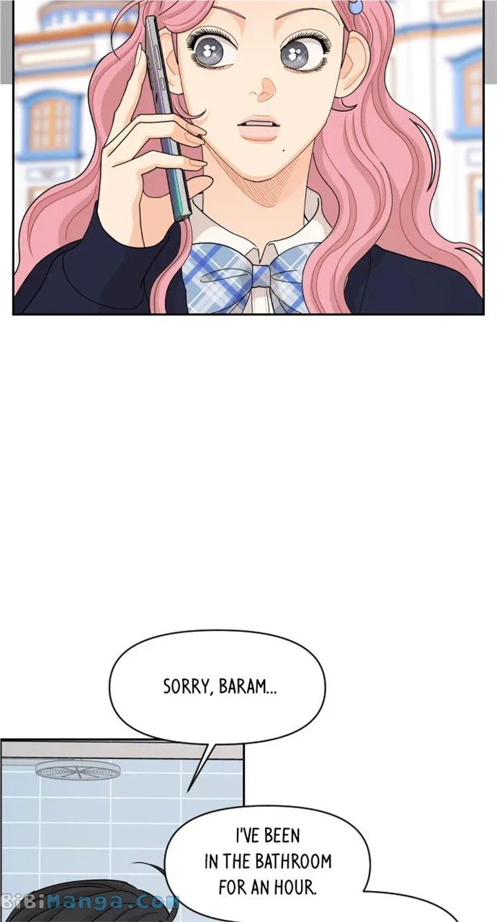A Whirlwind Campus Affair Chapter 78 page 22