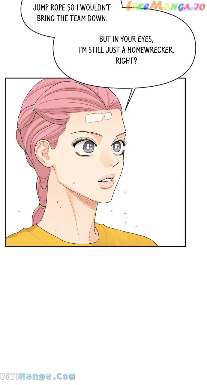 A Whirlwind Campus Affair Chapter 73 page 58