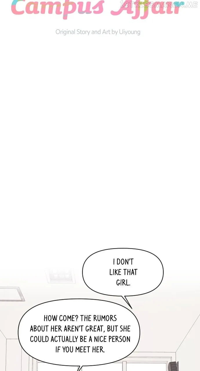 A Whirlwind Campus Affair Chapter 49 page 5