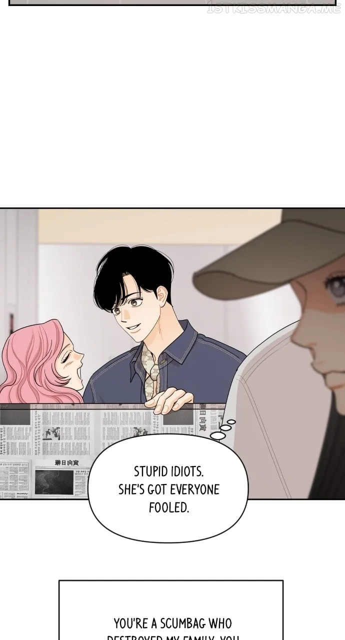 A Whirlwind Campus Affair Chapter 49 page 9