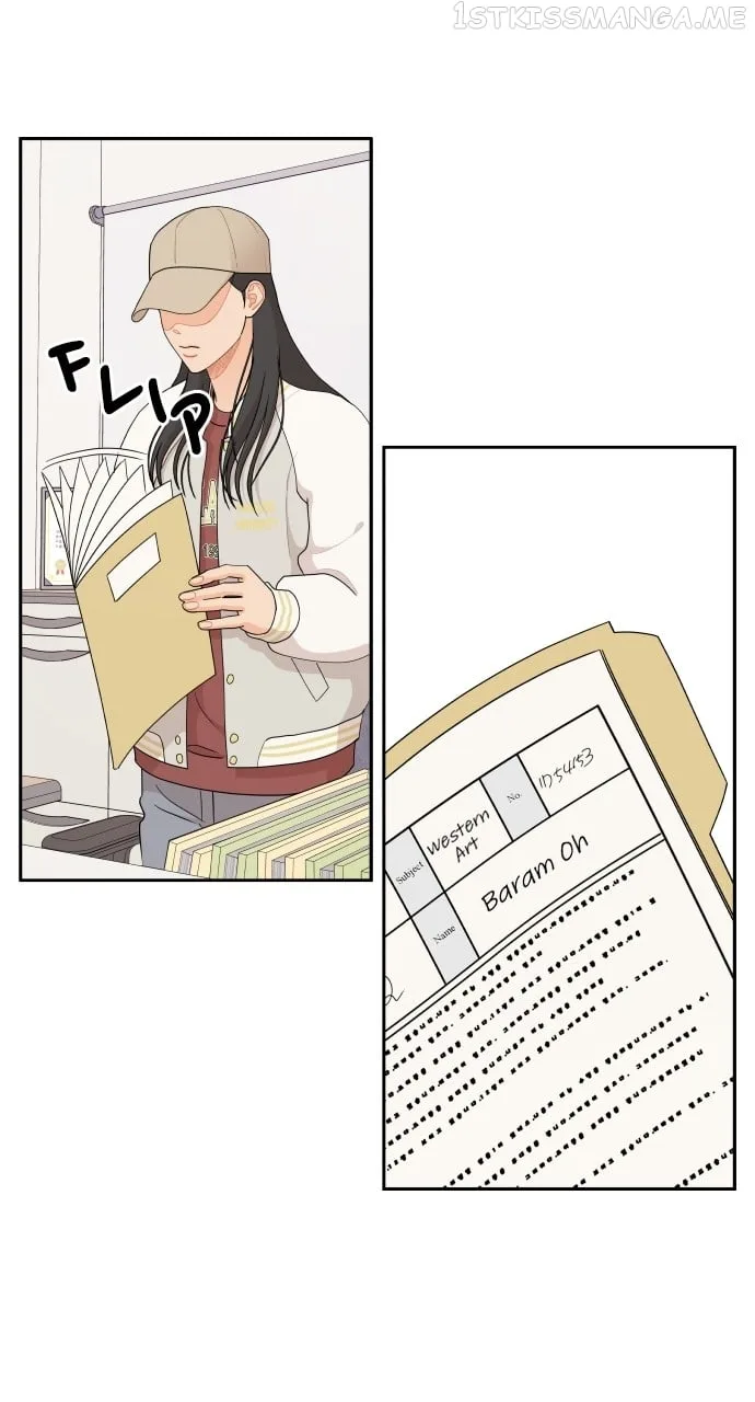 A Whirlwind Campus Affair Chapter 49 page 19