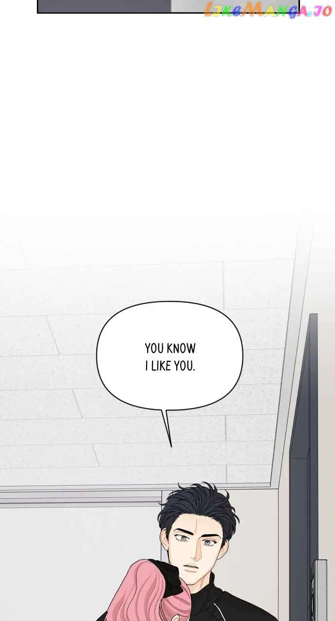 A Whirlwind Campus Affair Chapter 75 page 68