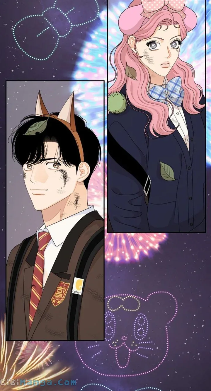 A Whirlwind Campus Affair Chapter 79 page 50