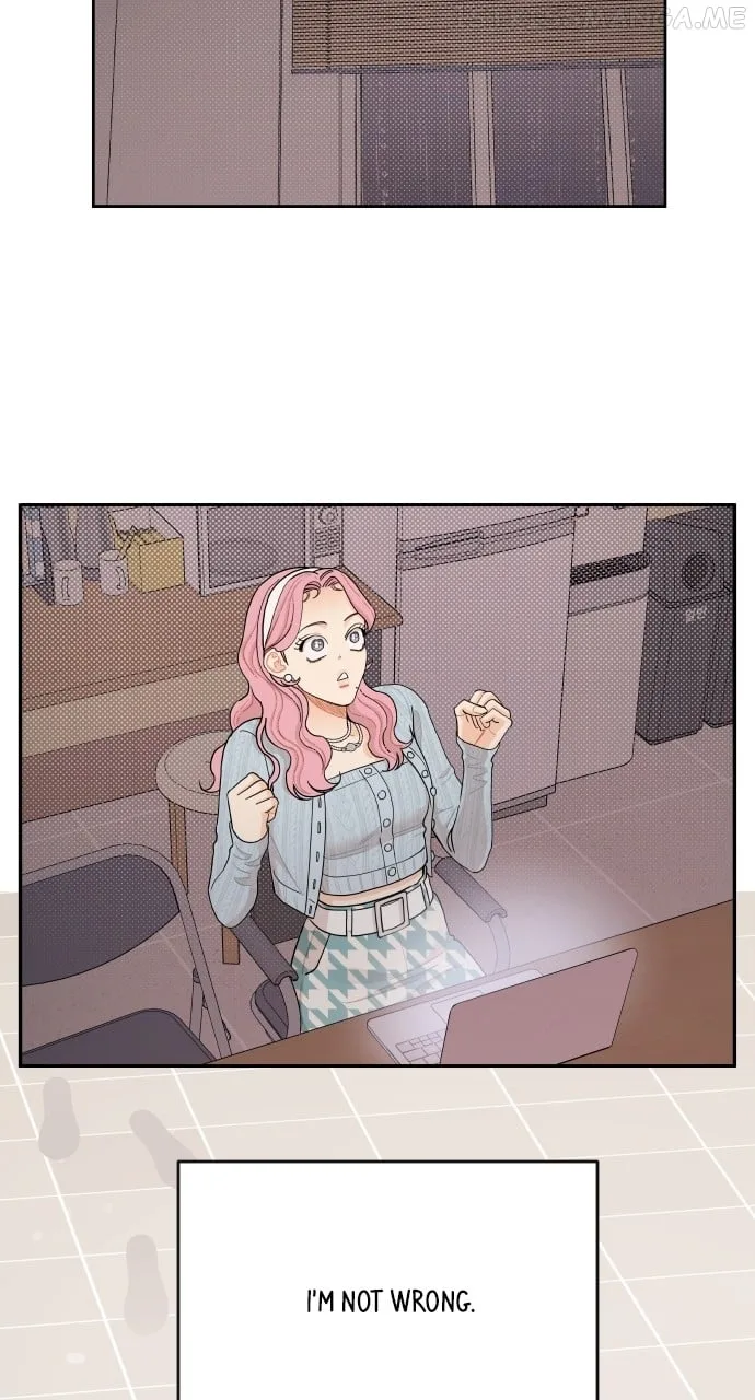 A Whirlwind Campus Affair Chapter 49 page 17