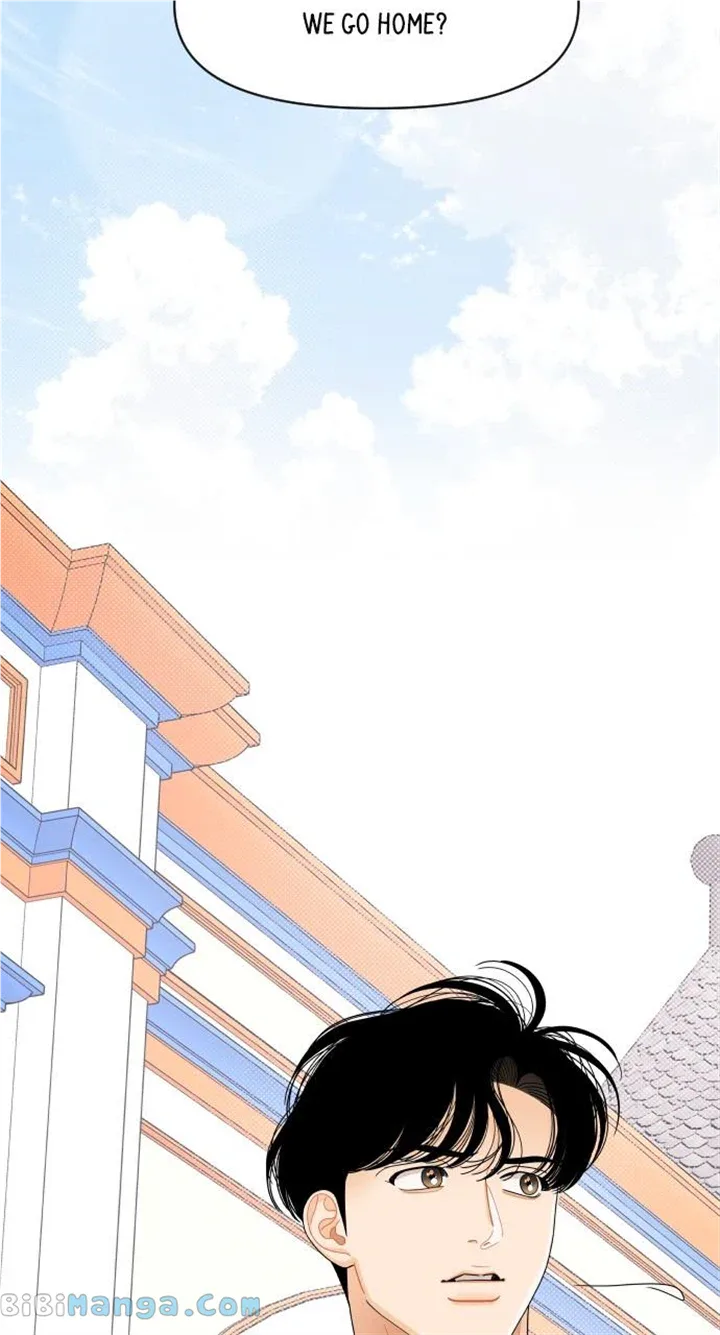 A Whirlwind Campus Affair Chapter 78 page 34