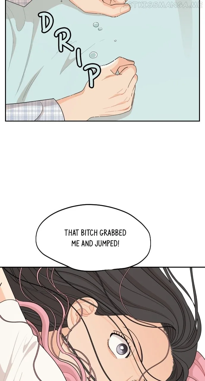 A Whirlwind Campus Affair Chapter 49 page 49