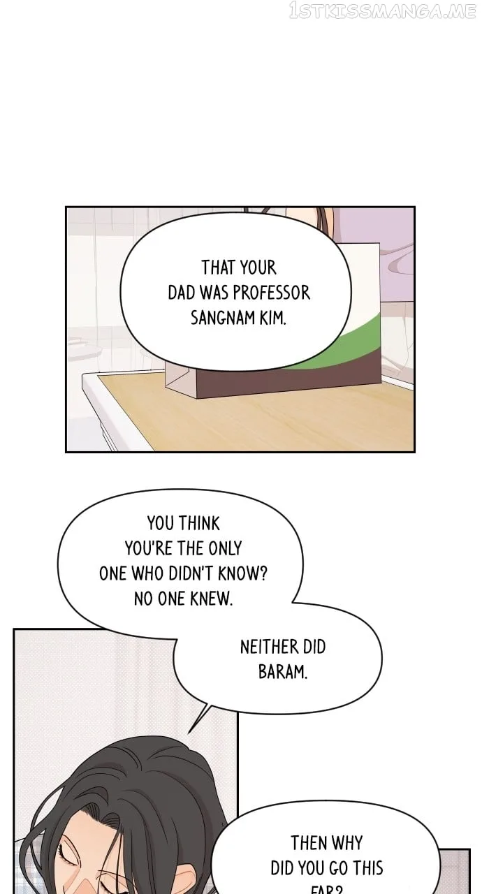 A Whirlwind Campus Affair Chapter 49 page 44