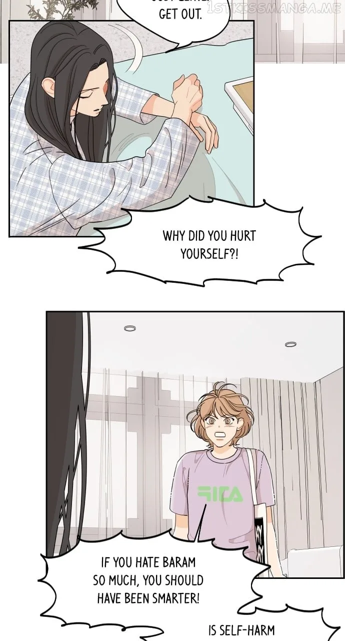 A Whirlwind Campus Affair Chapter 49 page 46