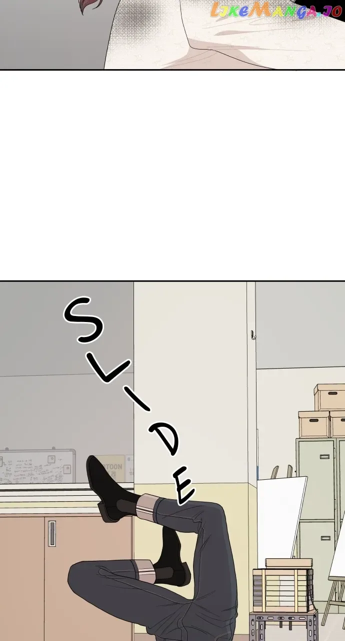 A Whirlwind Campus Affair Chapter 81 page 4
