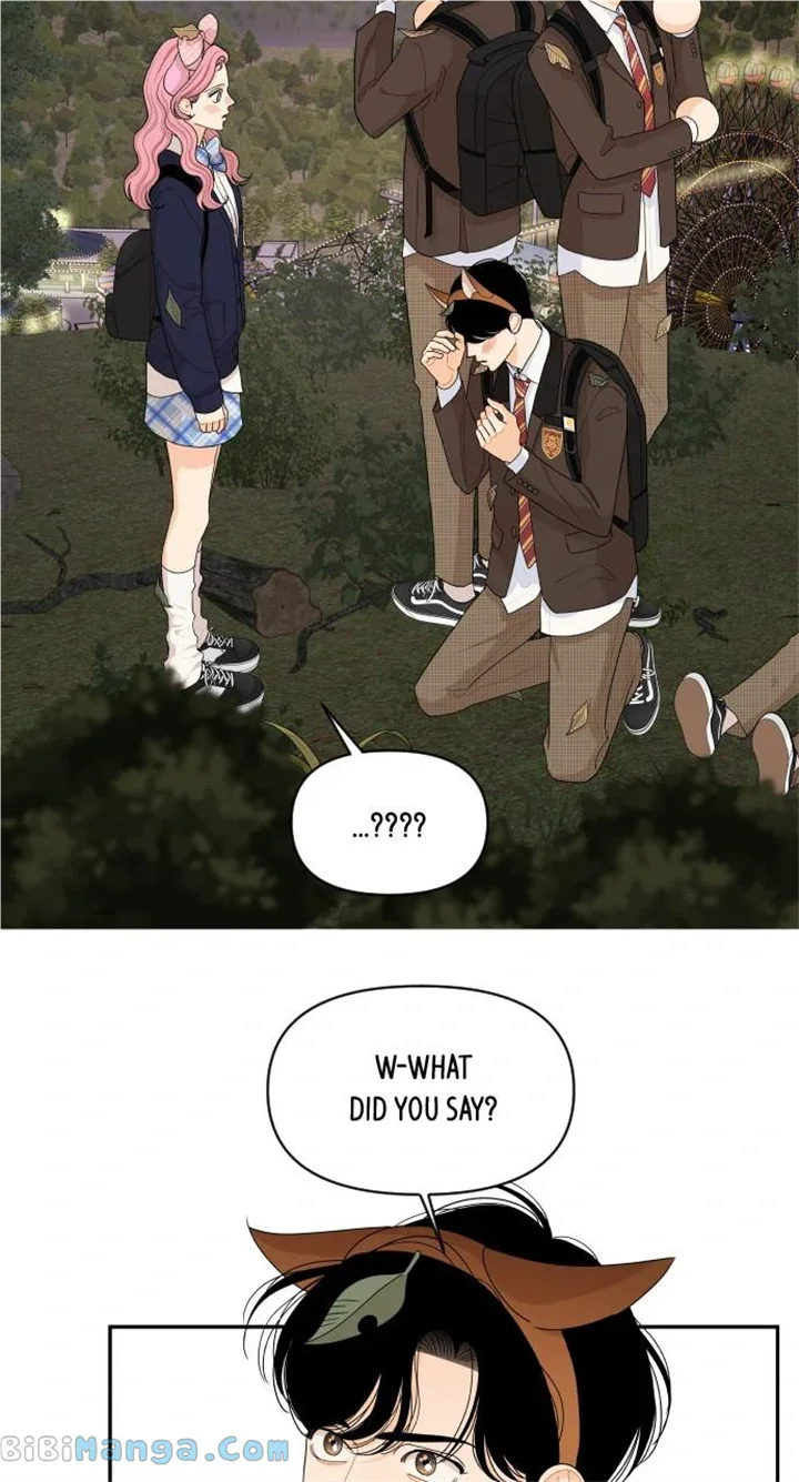 A Whirlwind Campus Affair Chapter 80 page 7