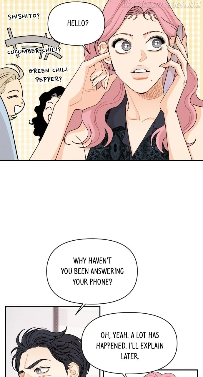 A Whirlwind Campus Affair Chapter 49 page 62