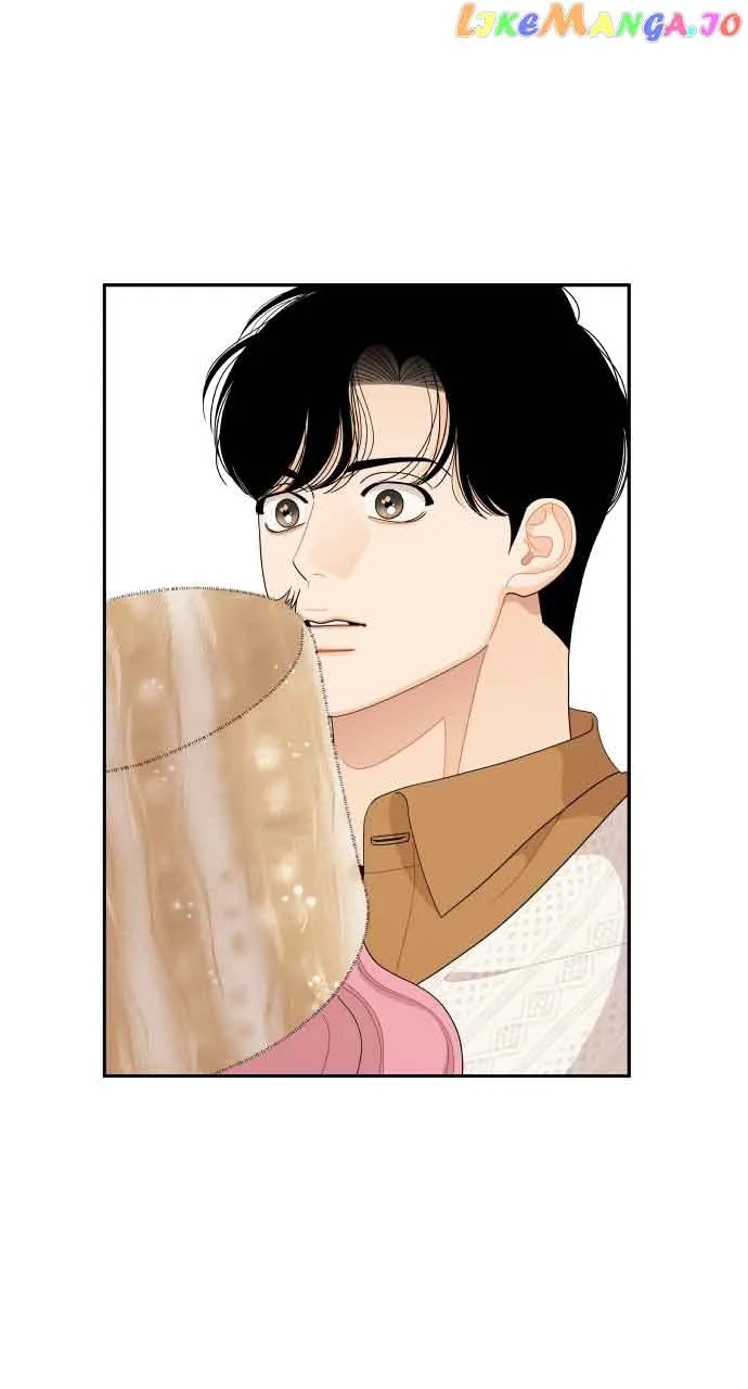 A Whirlwind Campus Affair Chapter 84 page 2