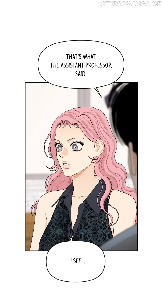 A Whirlwind Campus Affair Chapter 49 page 54
