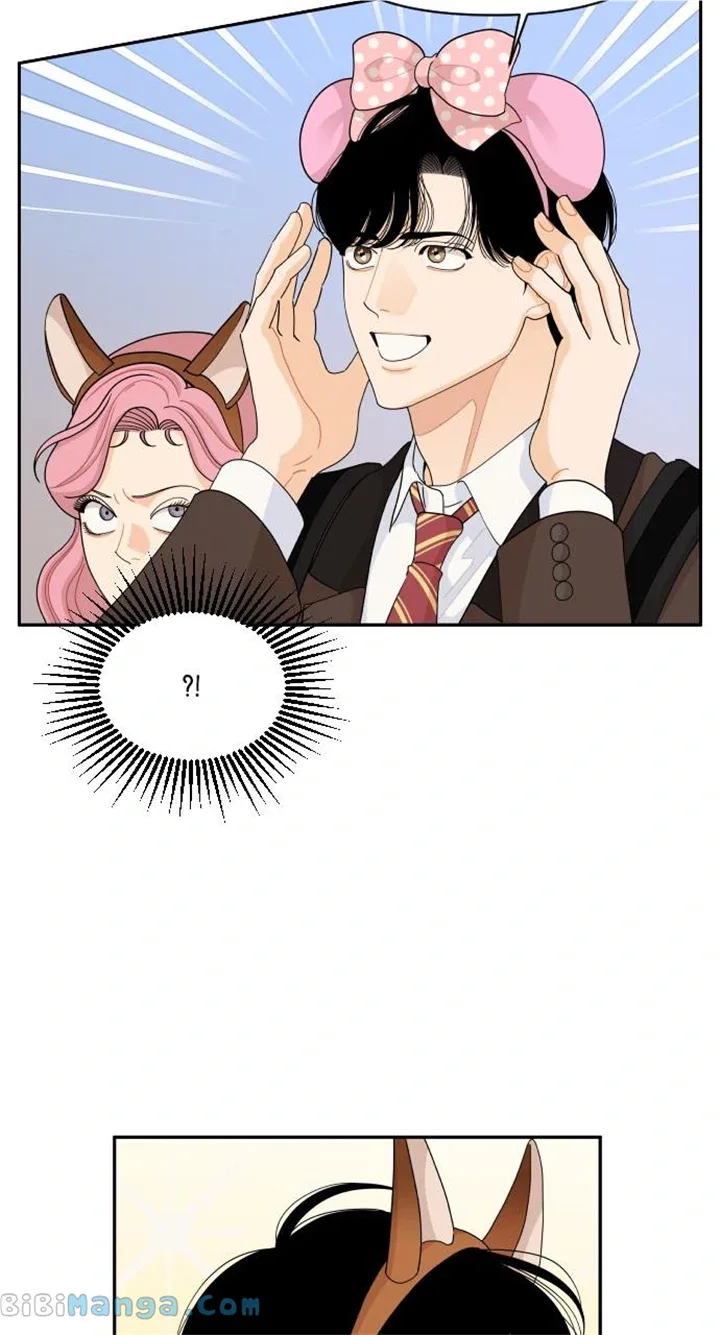 A Whirlwind Campus Affair Chapter 78 page 44