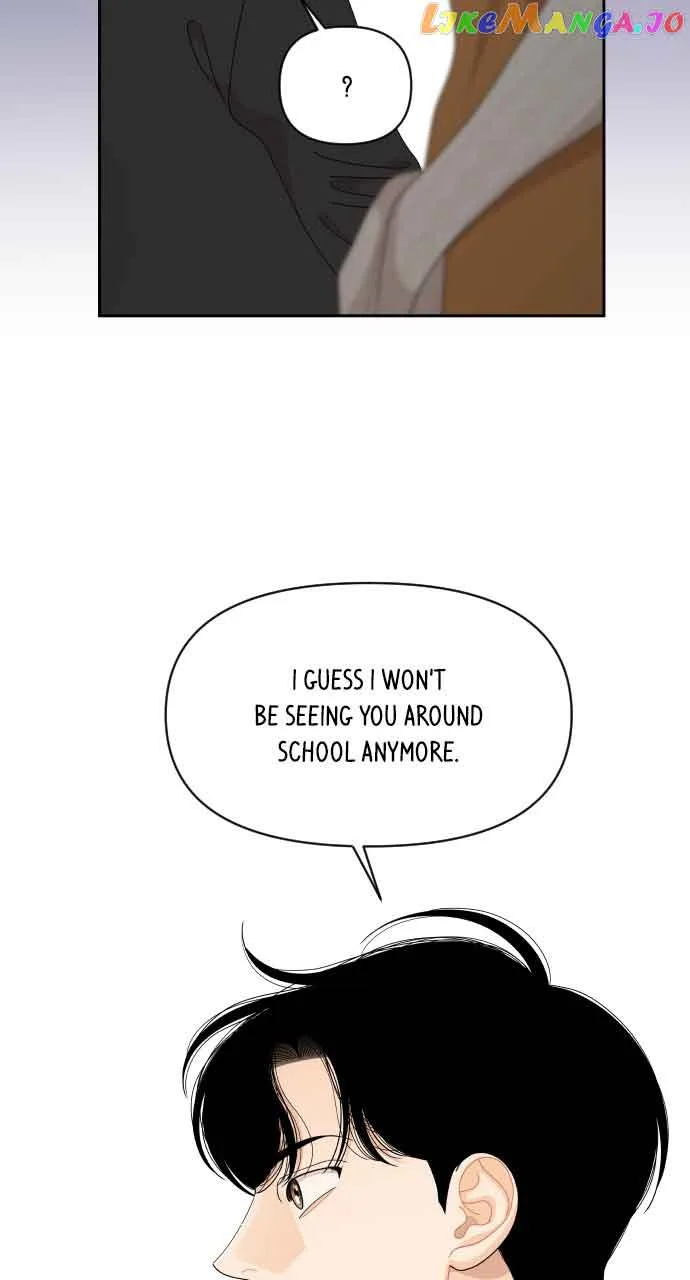 A Whirlwind Campus Affair Chapter 84 page 20