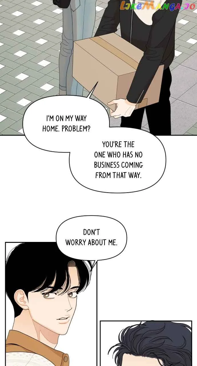 A Whirlwind Campus Affair Chapter 84 page 16