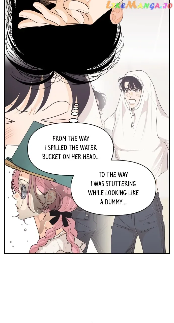 A Whirlwind Campus Affair Chapter 81 page 6