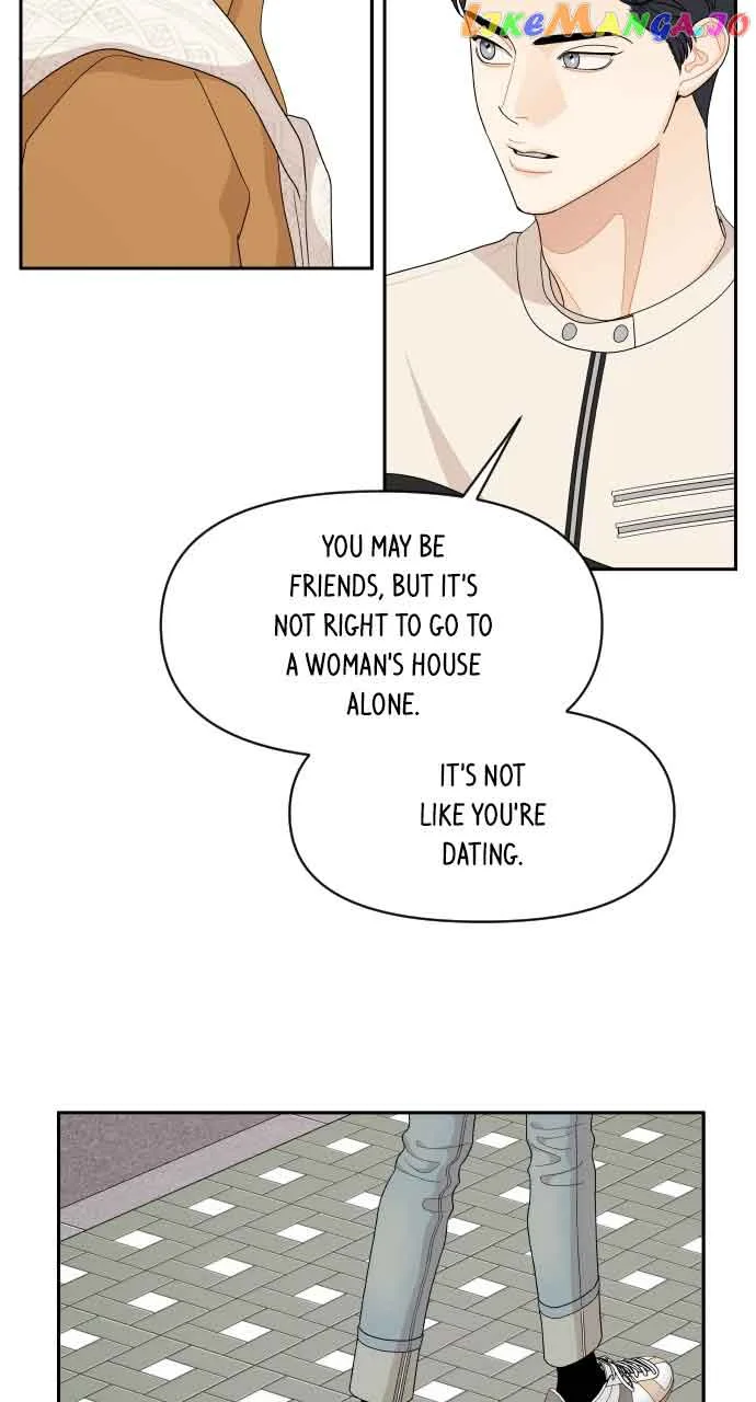 A Whirlwind Campus Affair Chapter 84 page 17