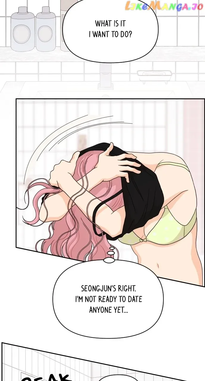 A Whirlwind Campus Affair Chapter 81 page 13
